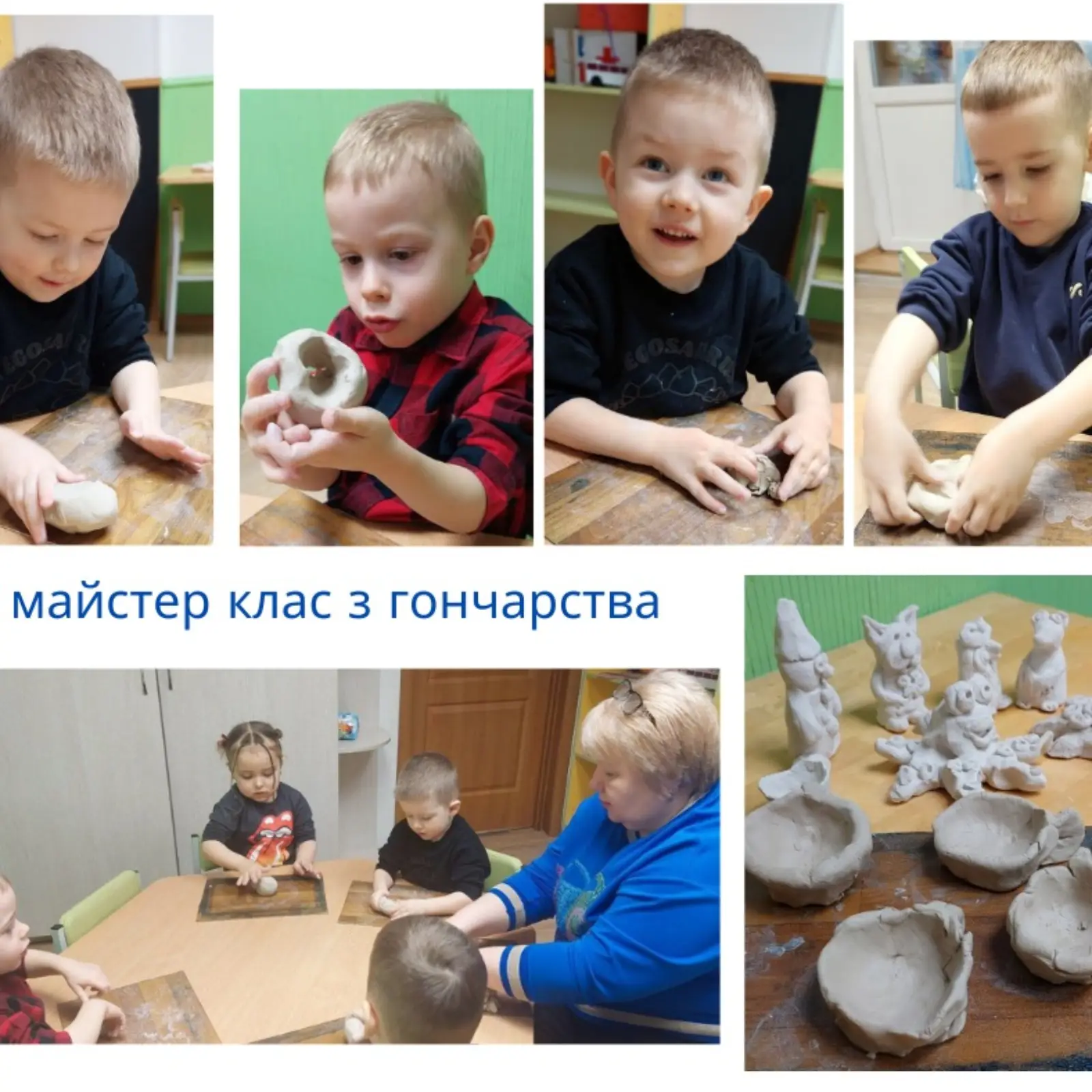 Сьогодні для наших діток влаштували майстер клас з гончарства 😊 🐦‍⬛️