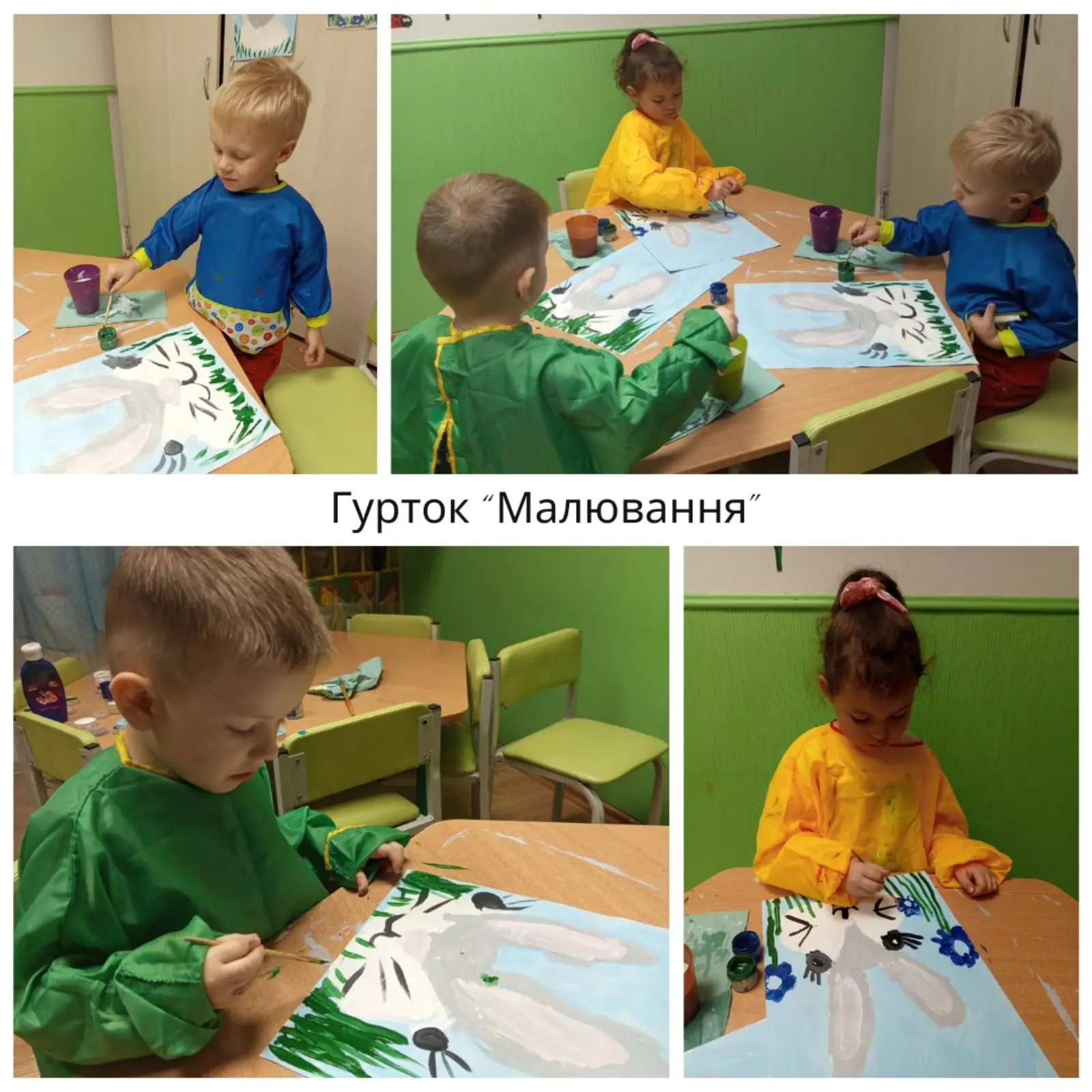 Малювання – це не просто творчість, це один із способів проживати свої емоції 🎨