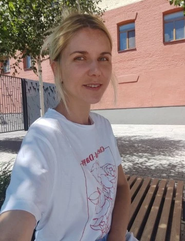 Руслана